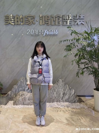 杨万欢生