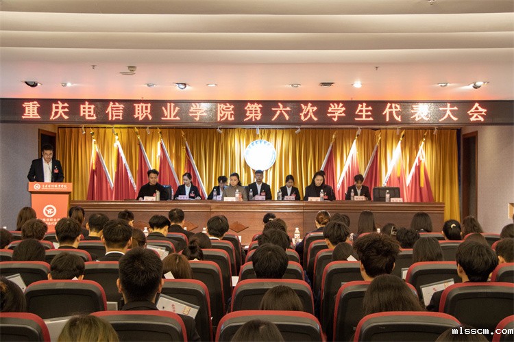 2.开幕会 全景图.jpg