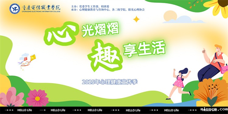喷绘.jpg