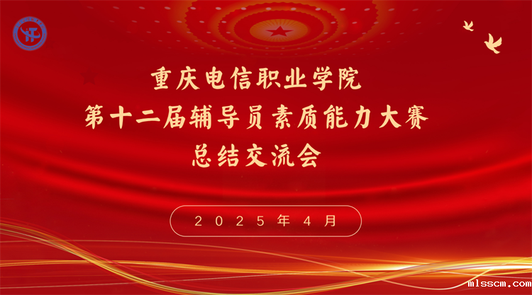 C9CE4119-9F72-46c5-A540-031BF1B380E7.png