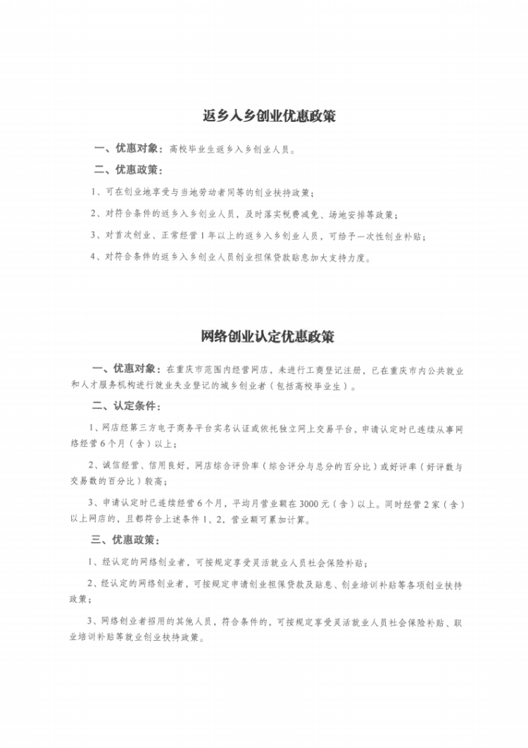 图片 15.png