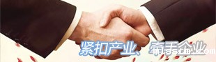 领导关怀